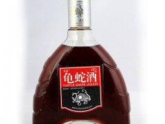 岳阳龟蛇酒