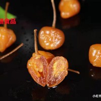 广西特产五彩椒七彩椒泡椒灯笼椒酱油腌辣椒下饭菜咸菜